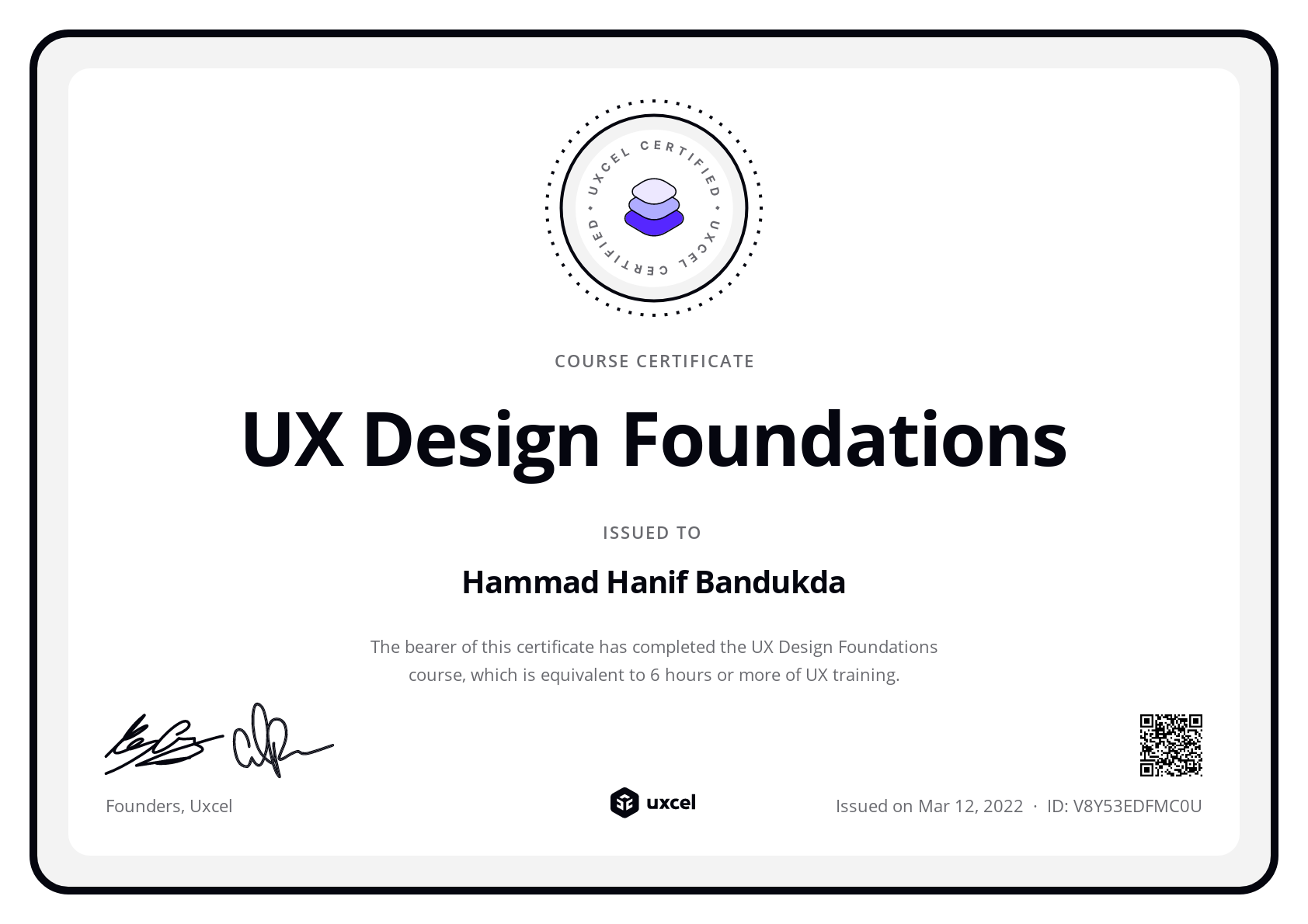 Hammad Hanif Bandukda's certificate